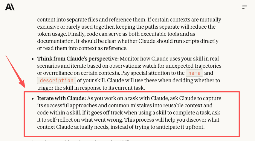 Anthropic guidance to iterate with Claude, watching real runs and capturing what works back into the skill