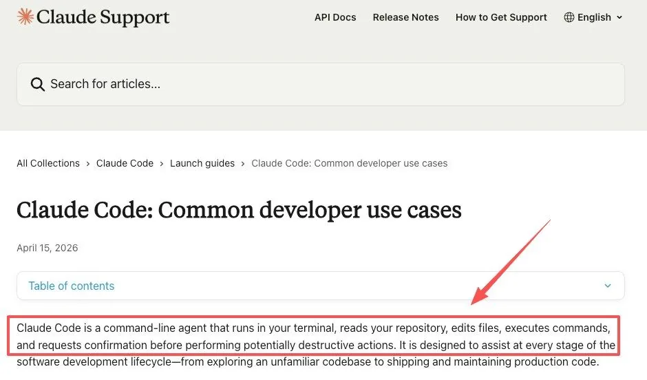 Claude Code common developer use cases documentation for the command-line agent