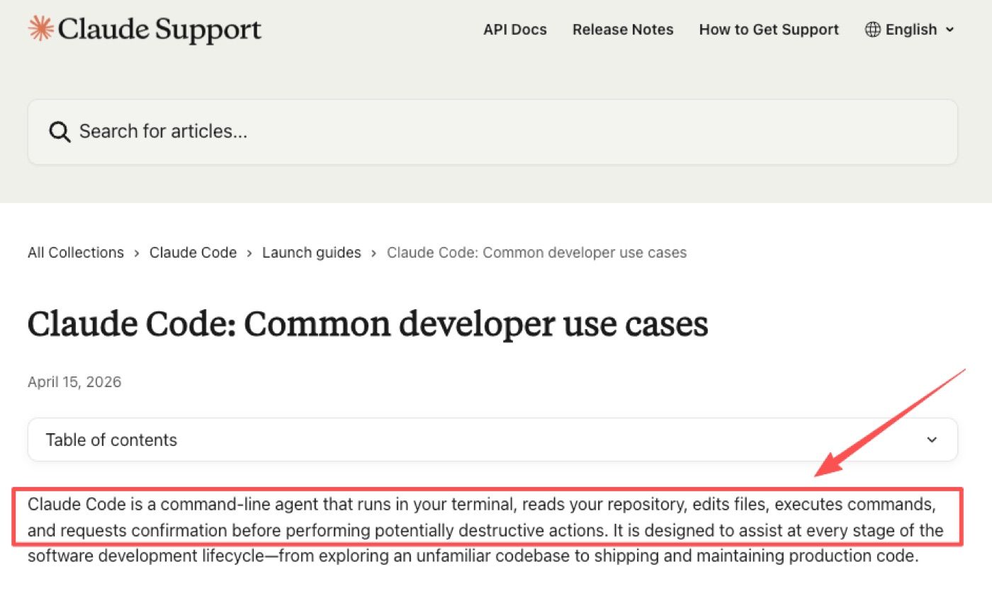 Claude Code support documentation describing the command-line agent that reads repositories and requests confirmation