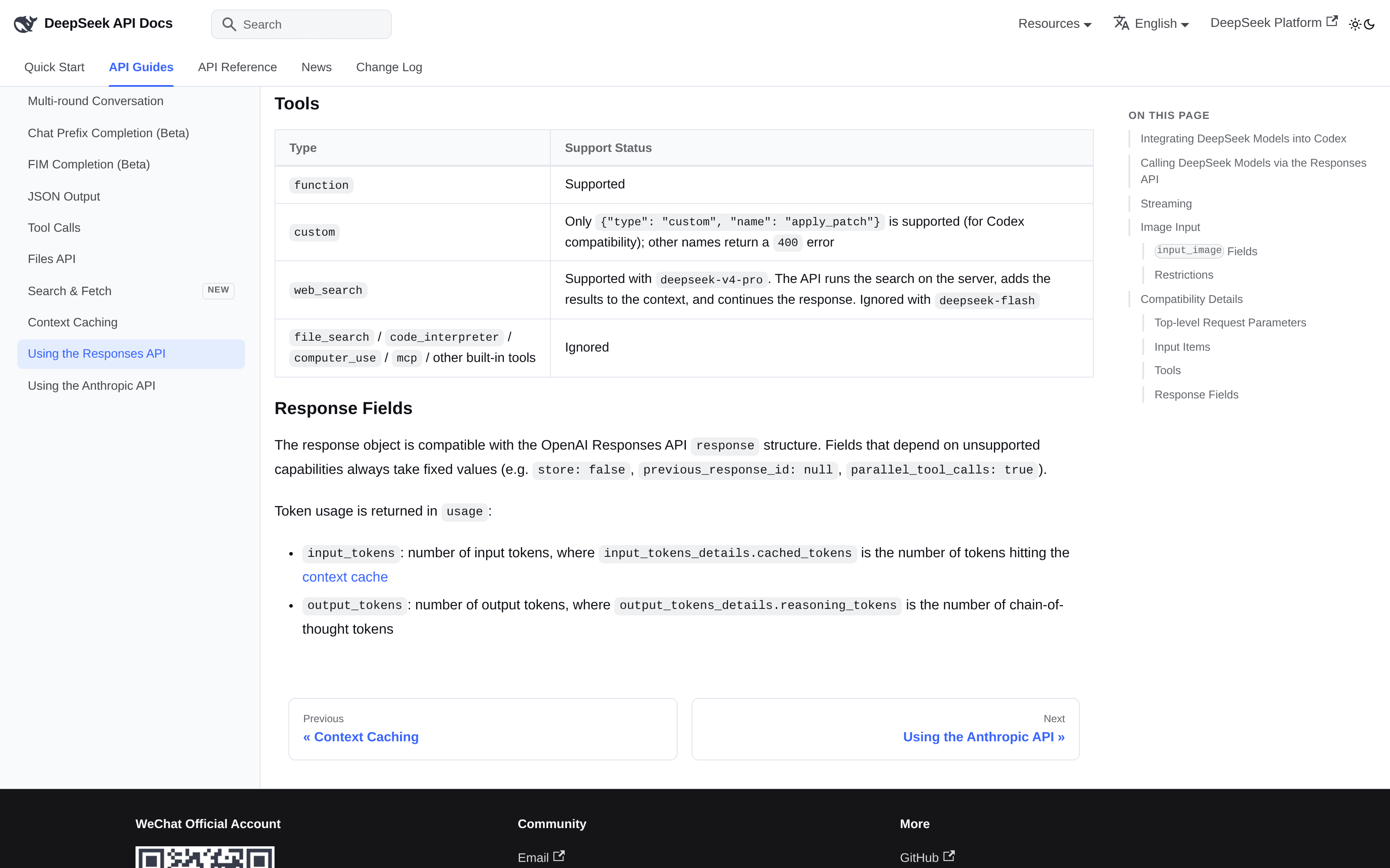 DeepSeek's Responses API documentation shows the server-side web_search tool row