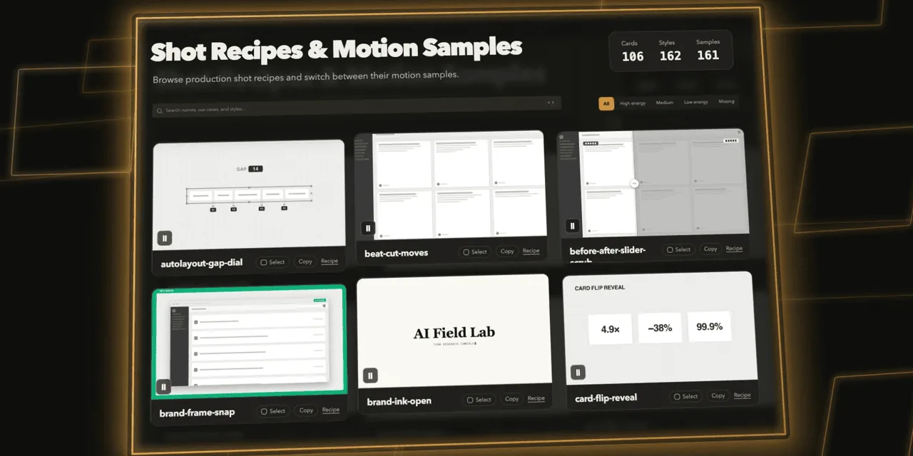 Before: the stock template's visual language