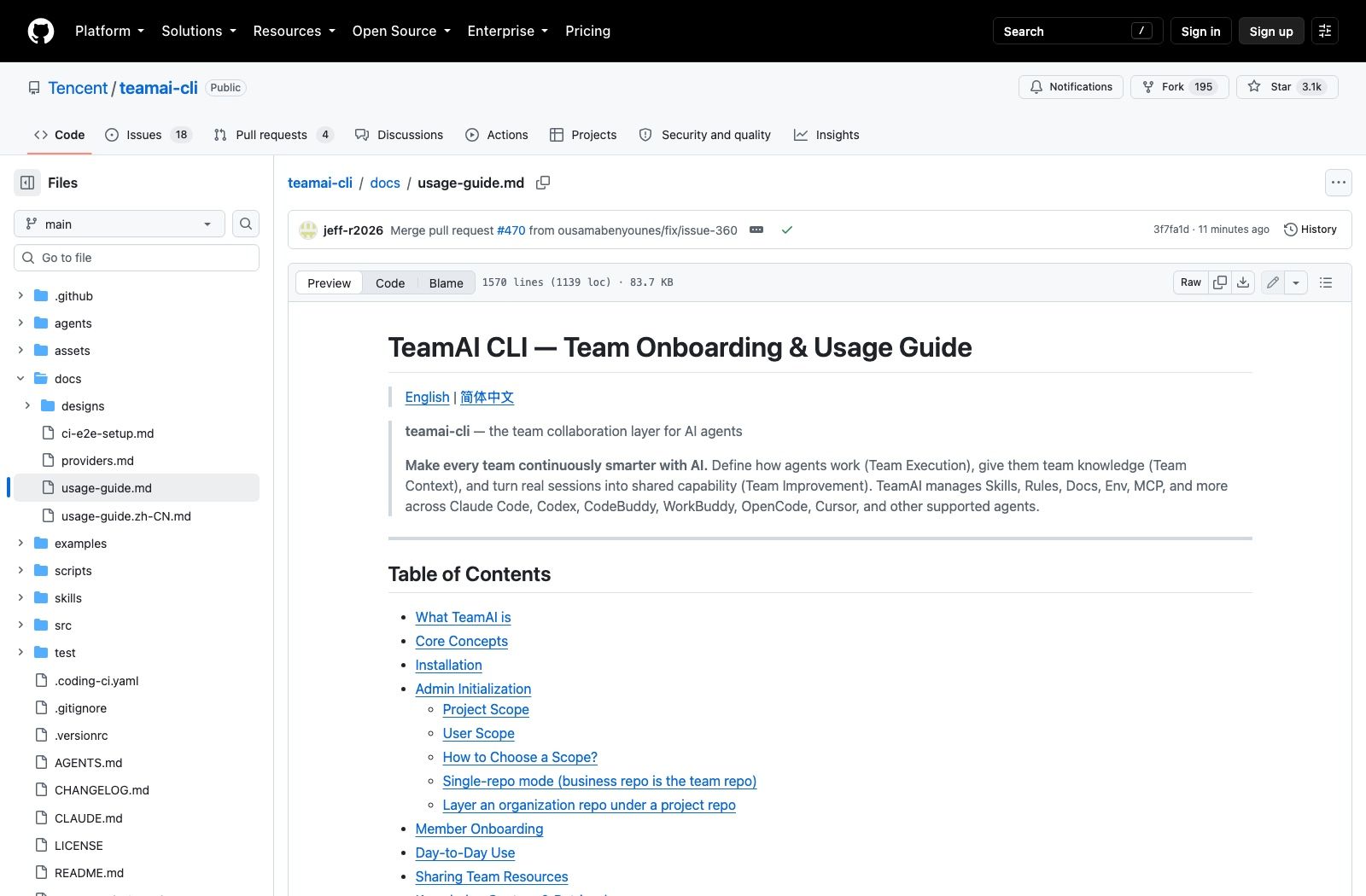 The usage guide in the teamai-cli repository, an 84KB document of roughly 1,570 lines covering installation, admin initialization, member onboarding, day-to-day use and sharing team resources.